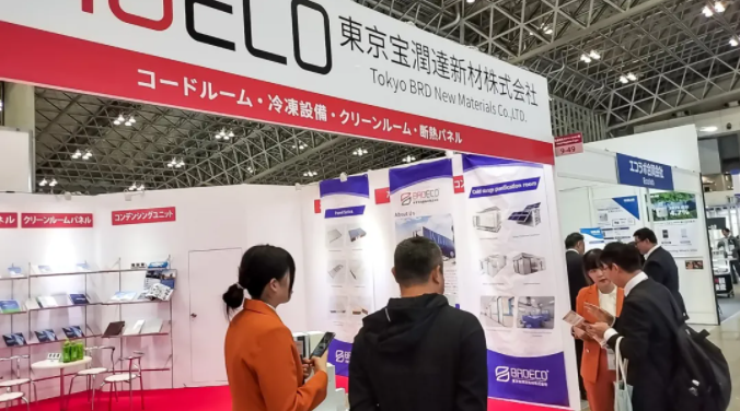 寶潤達2024日本飲料加工設(shè)備展會完美收官！